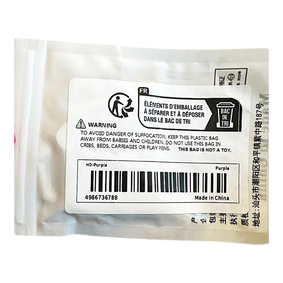 NWT-Butterfly Patterned Phone Ring Stand - Picture 8 of 8